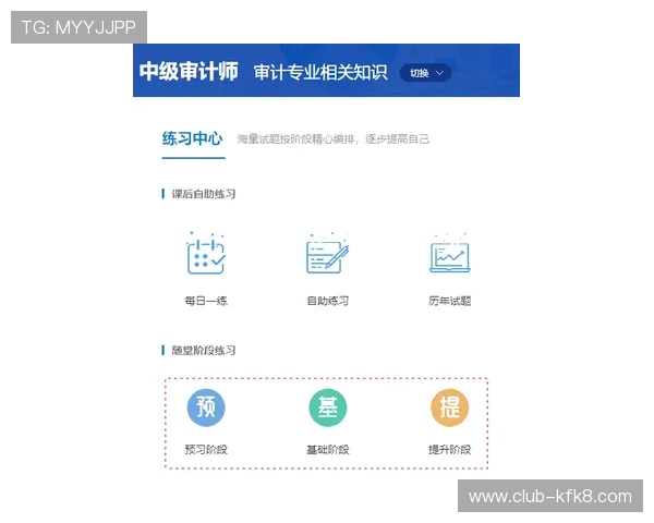凯发网站登录入口官方平台安全稳定，提供便捷快速的账号登录体验