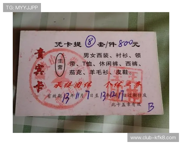 凯发首页优惠券领取常见问题解答帮助用户解决所有疑问