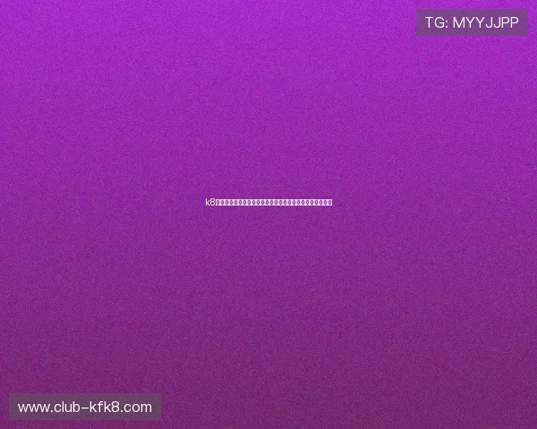 k8凯发娱乐城世界杯赛前分析预测热门球队表现与晋级可能性
