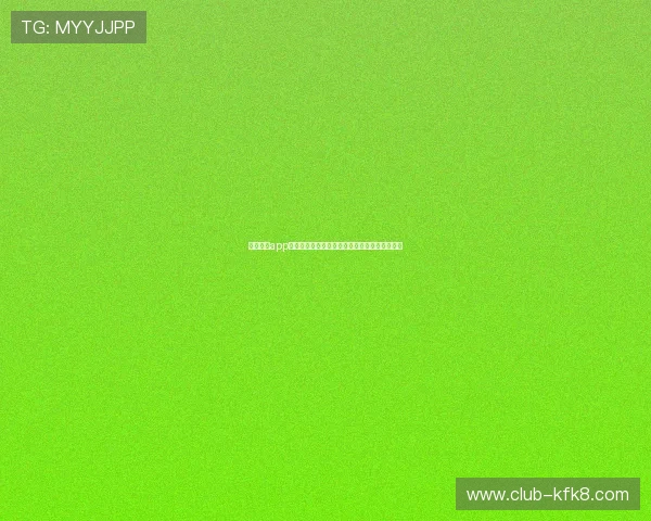 凯发手机app下载安装包详细教程及最新世界杯赛事直播指南